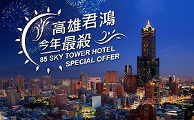 85 Sky Tower Hotel